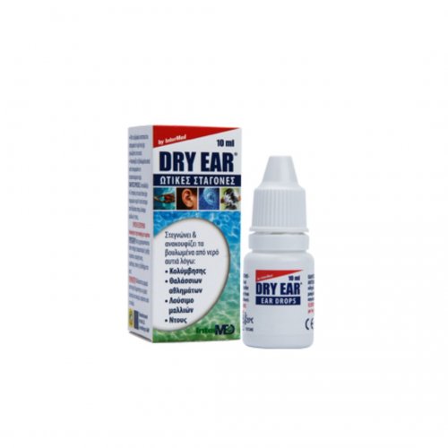 Intermed Dry Ear Ωτικές Σταγόνες Αφαίρεσης Νερού, 10ml